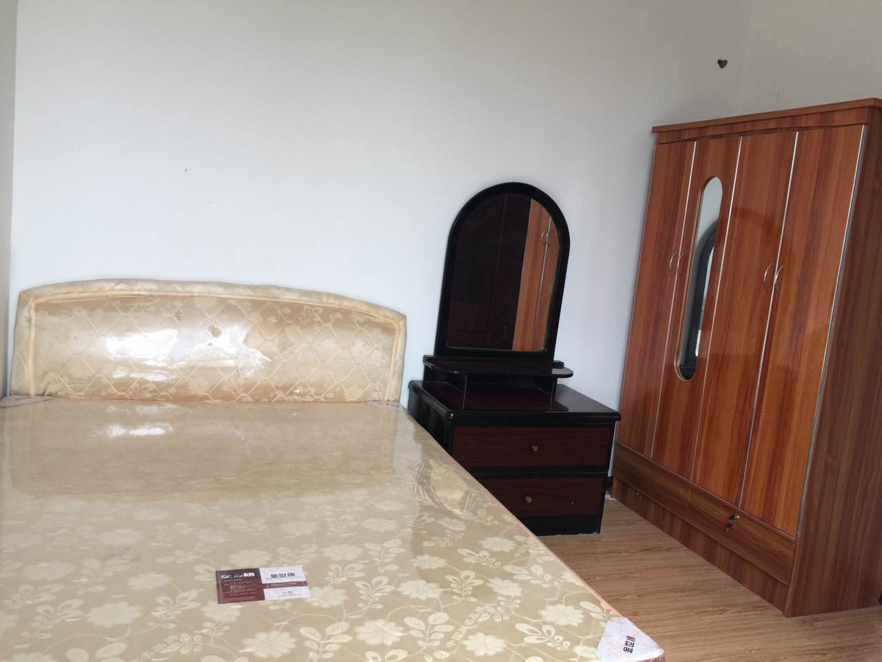 L�˻��������װ��1500