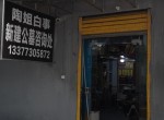 Ңɽշ磬սһ