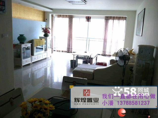 O�������-��Դ���á�2��2�� 90ƽ�ס���װ���ס�