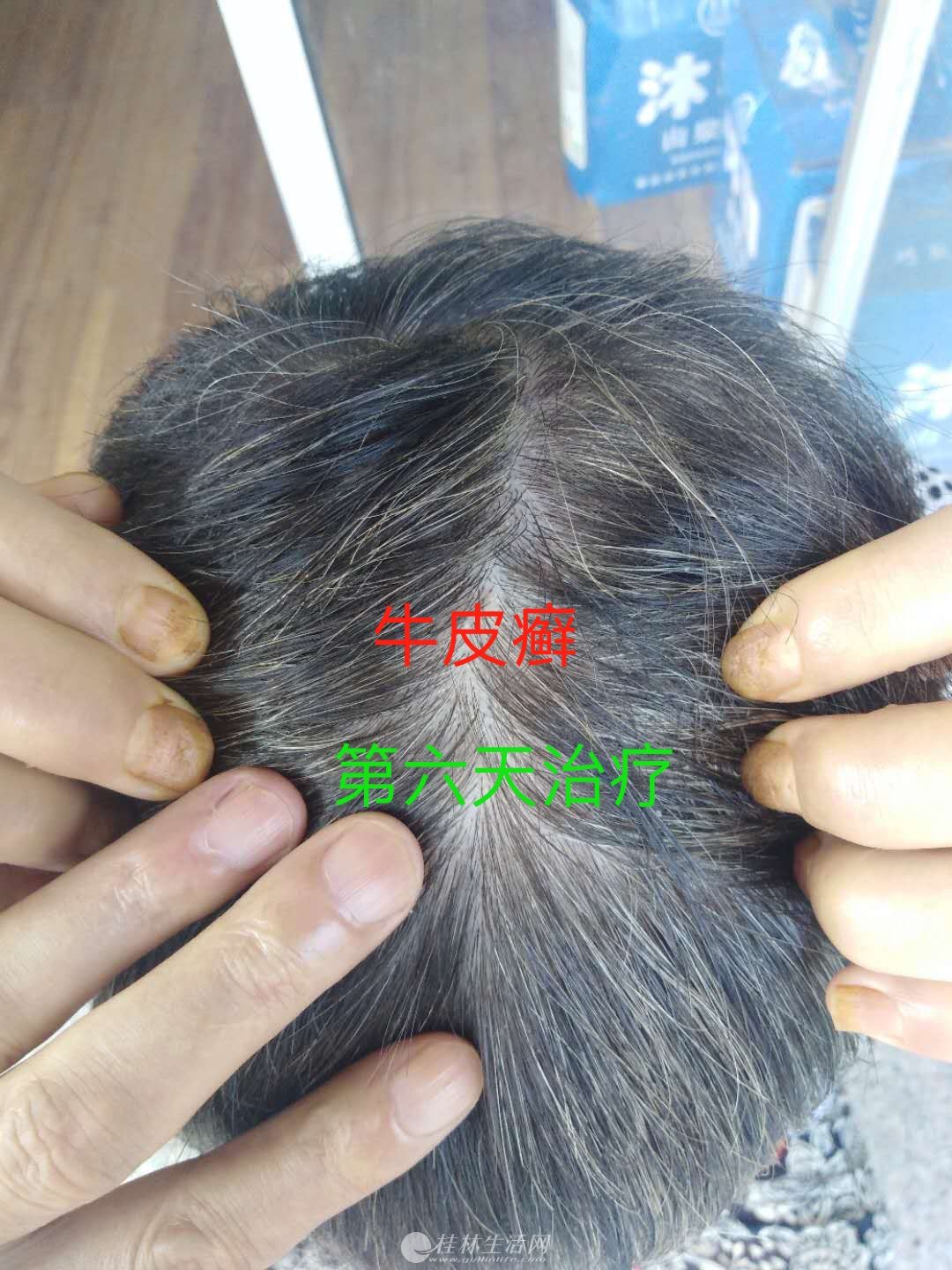 Ұ���в�ҩϴ�Ʒ�--���߸���