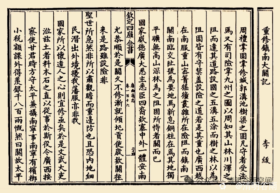 bbf4bfed-cf88-0f67-be44-6f0018f92b45.jpg