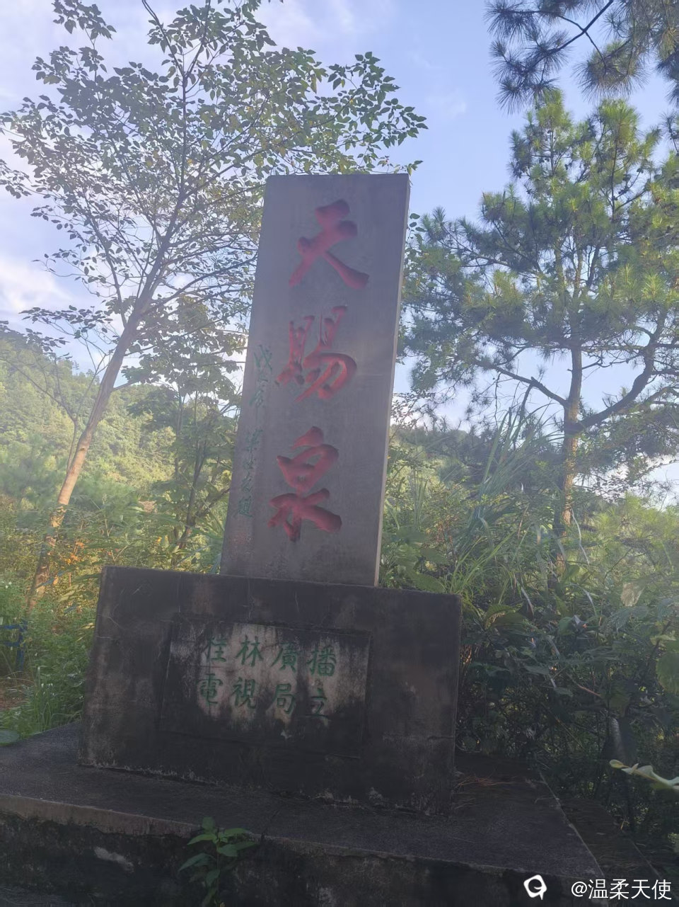 微信图片_20260726172807_61_10.jpg