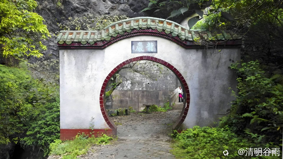 全州龙岩洞五军修造厂03.jpg