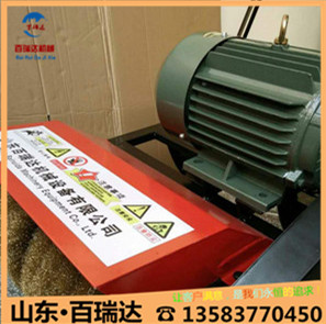  CGW-III�͵綯�๦�ܳ���� ����Ͷ๦�ܼ��õ�ʸ��߳������ĥ��