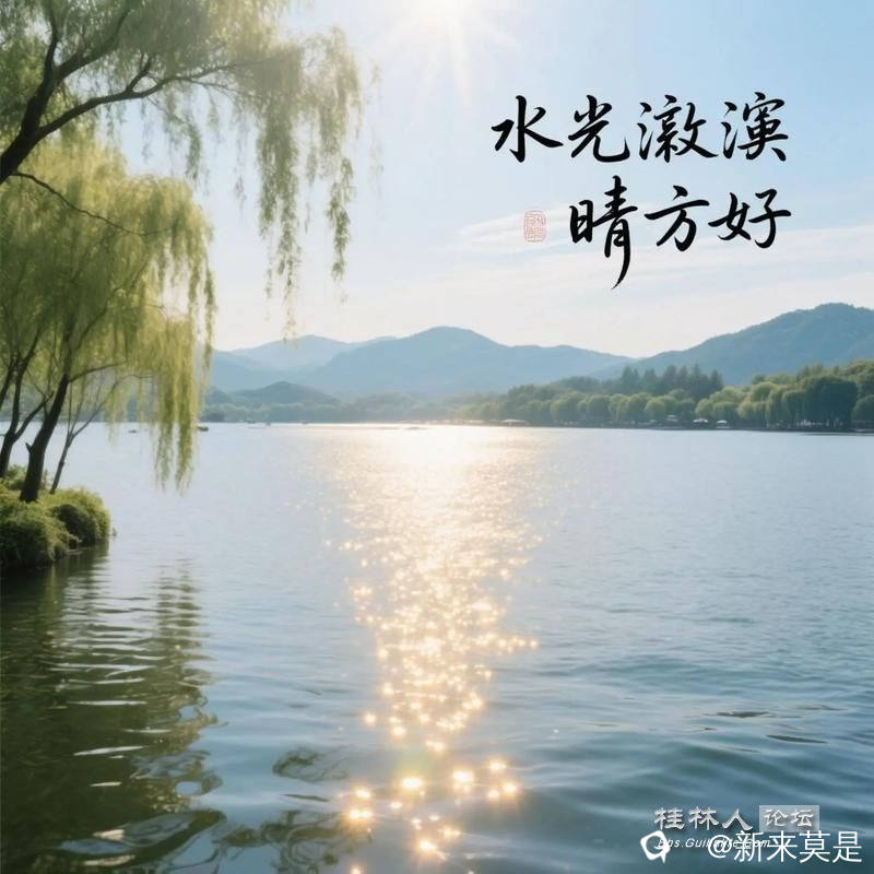 u=3381386560,1601768511&fm=253&app=138&f=JPEG.jpg