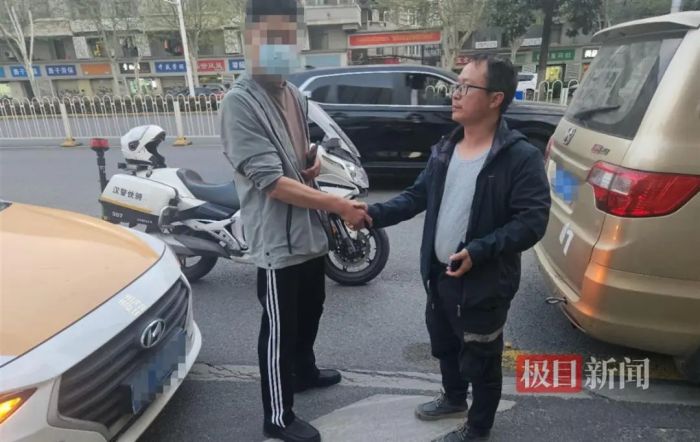 微信图片_20250405083226.jpg