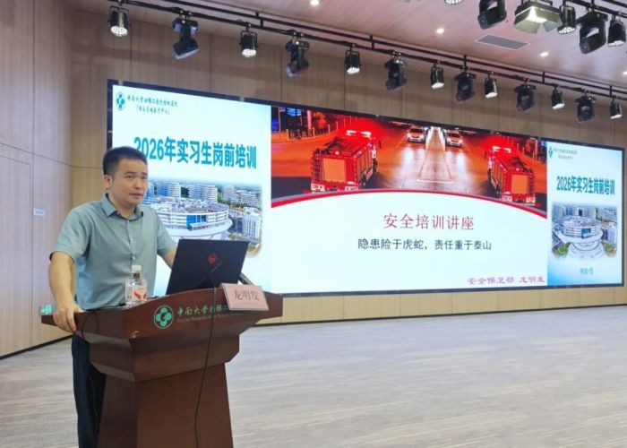 龙明发.jpg