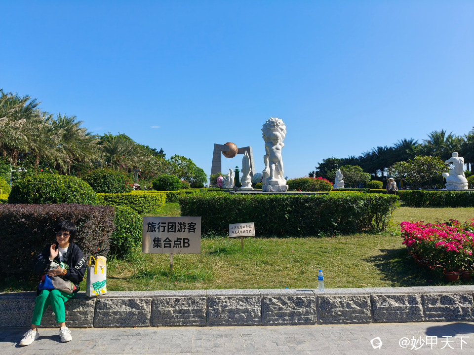 IMG20251116135040.jpg