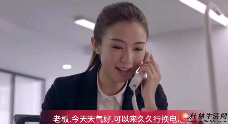 �ڹ�������β��ܹ���һ���Լ�����ĵ綯������أ�