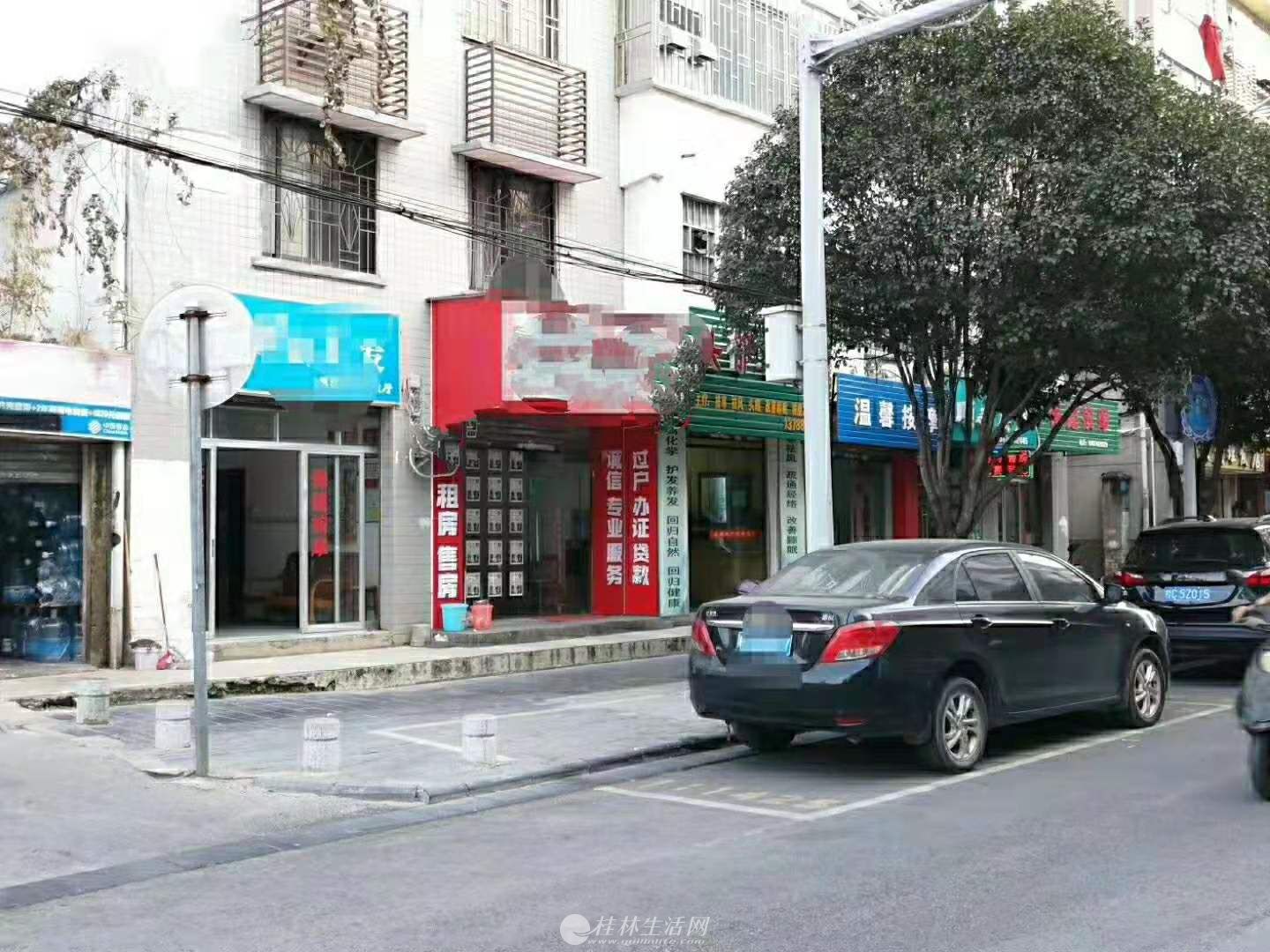 ������ܽ��·3��2��2��110ƽ���ۼ�150��