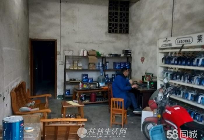 �Խ����������棬�ضκ�