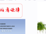 �ȷ�����ڹ�¯�ۺ��������-�ȷ���������¿ͷ�����