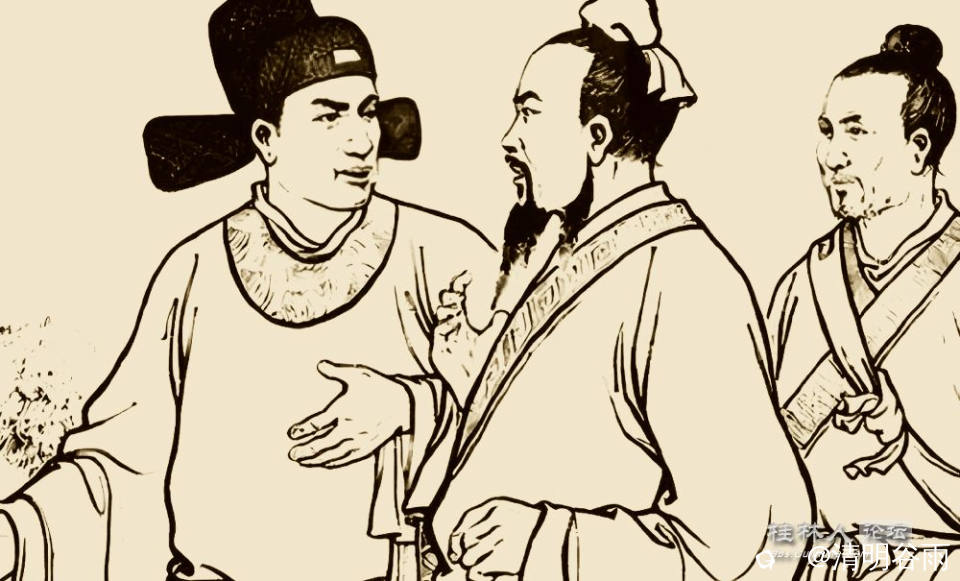 明代官吏09.jpg