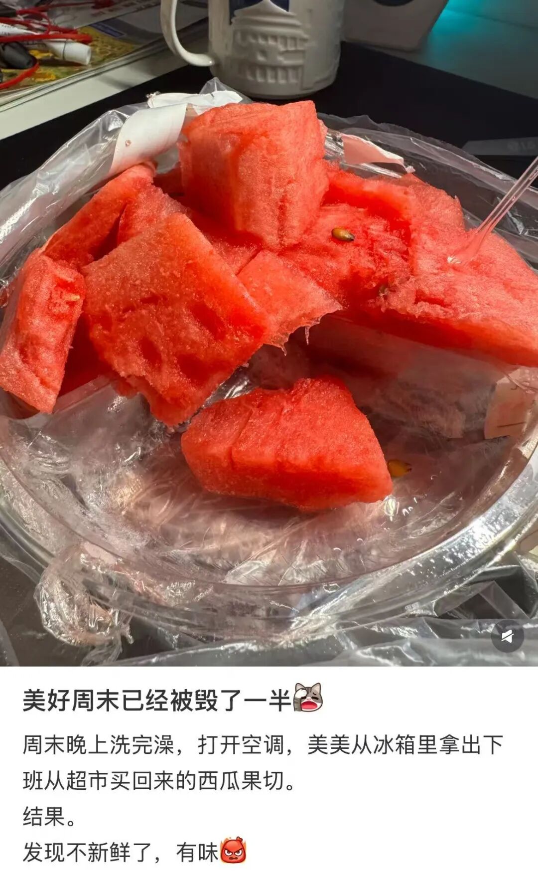 “最脏水果”第一名！一口就中招，夏天很多人都爱吃