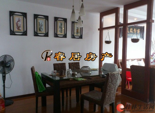 Z �����ű��� ����� ���黨԰����װ1��1�� 4¥ 08�� 50�O 45��