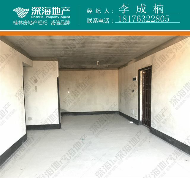 L�˻�ǵ��ݸ߲��¥��ʽ