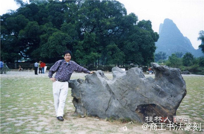 18-2002大榕树.jpg