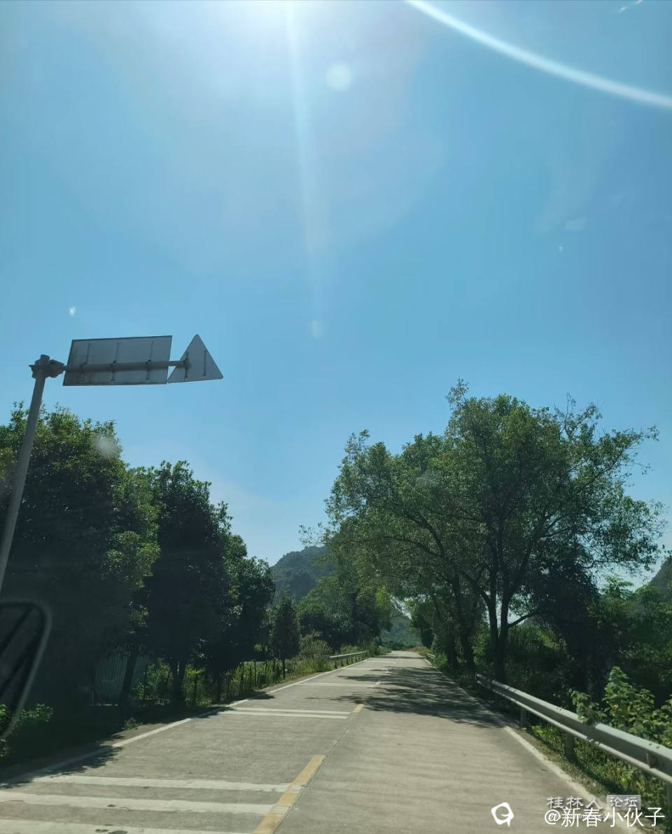 烈日当空，但没有一点热意