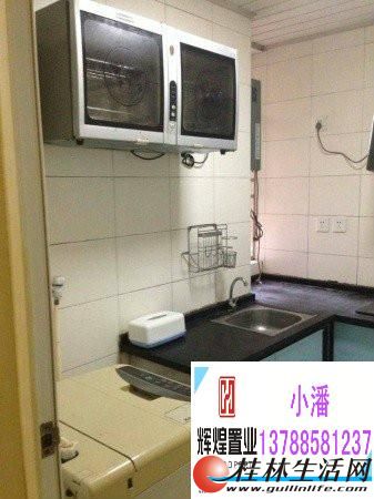 WW������ء�1��1�� 58ƽ�� ����װ��