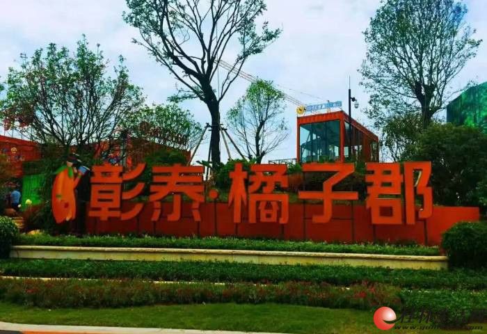 C������ ��̩���ӿ� 89ƽ126ƽ����ѡ��װ�� �������𳵱�վ