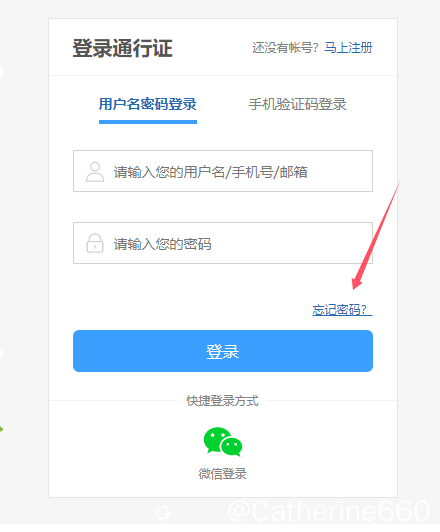 截图202506101029138315.png