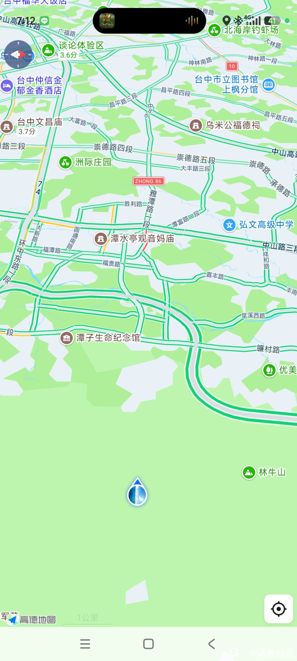 Screenshot_2026-05-16-19-12-39-208_com.autonavi.minimap.jpg