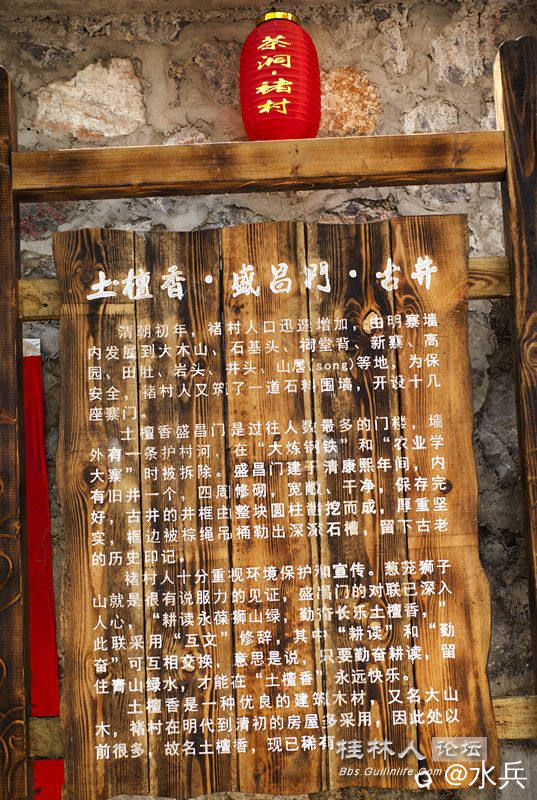 DSC05624_副本.jpg