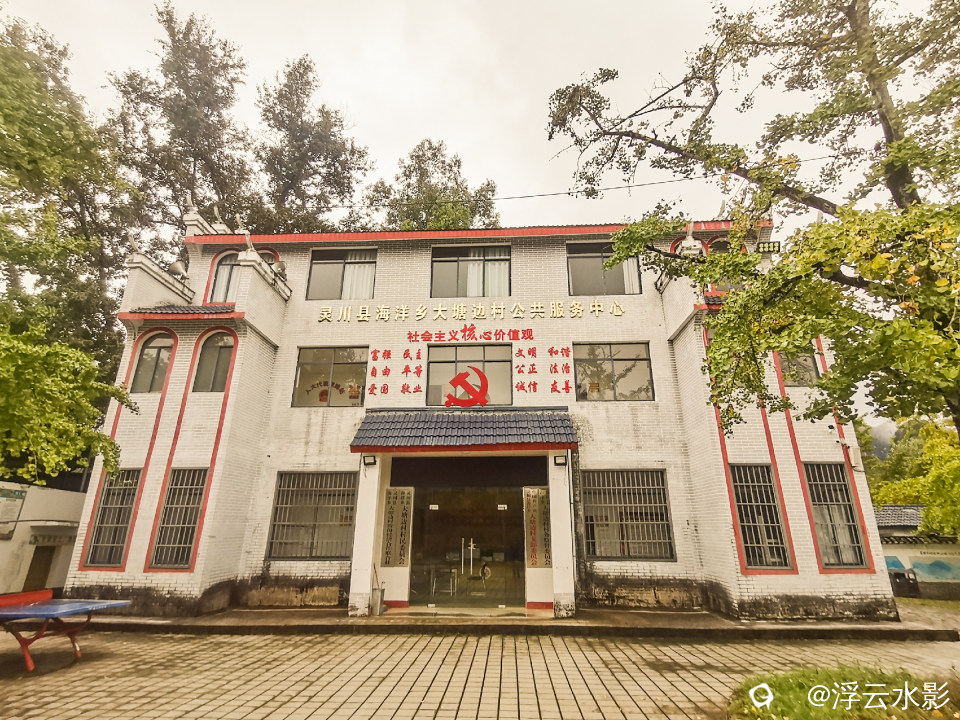 微信图片_20251109150218_21_450-4 [最大宽度 2400 最大高度 1800].jpg