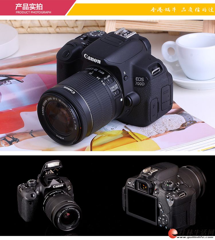  9.5���� ����700D(18-55)�׻�ֻҪ2299����