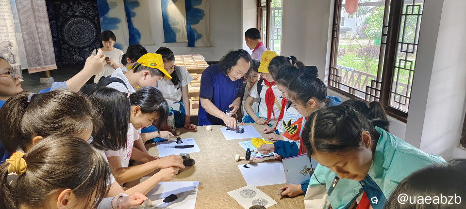 866.jpg