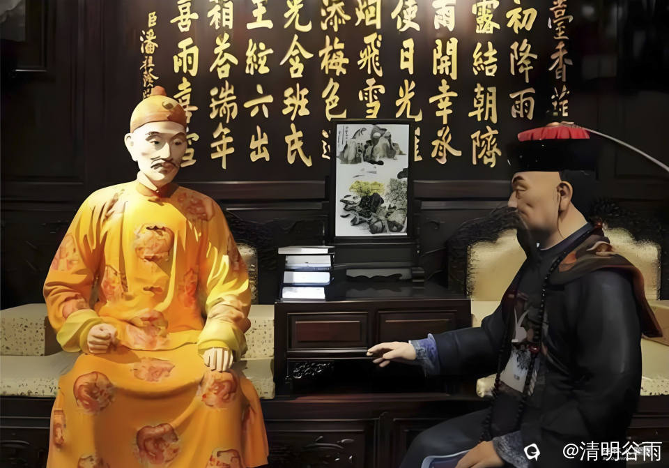 清代人物11.jpg