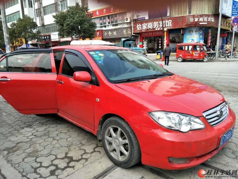 ���³��ˣ�˽�ҳ����ǵ�F3���ͼ�ת��