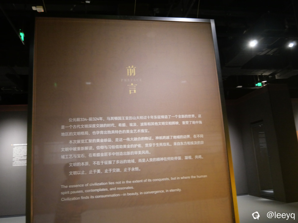 P1014389_副本.jpg