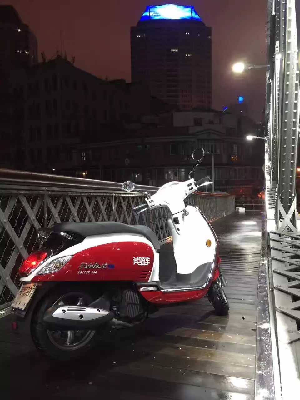 [��������][FIDDLE3-125]ˮ��,����,12�����,ǰ��CBS������ɲ,125cc