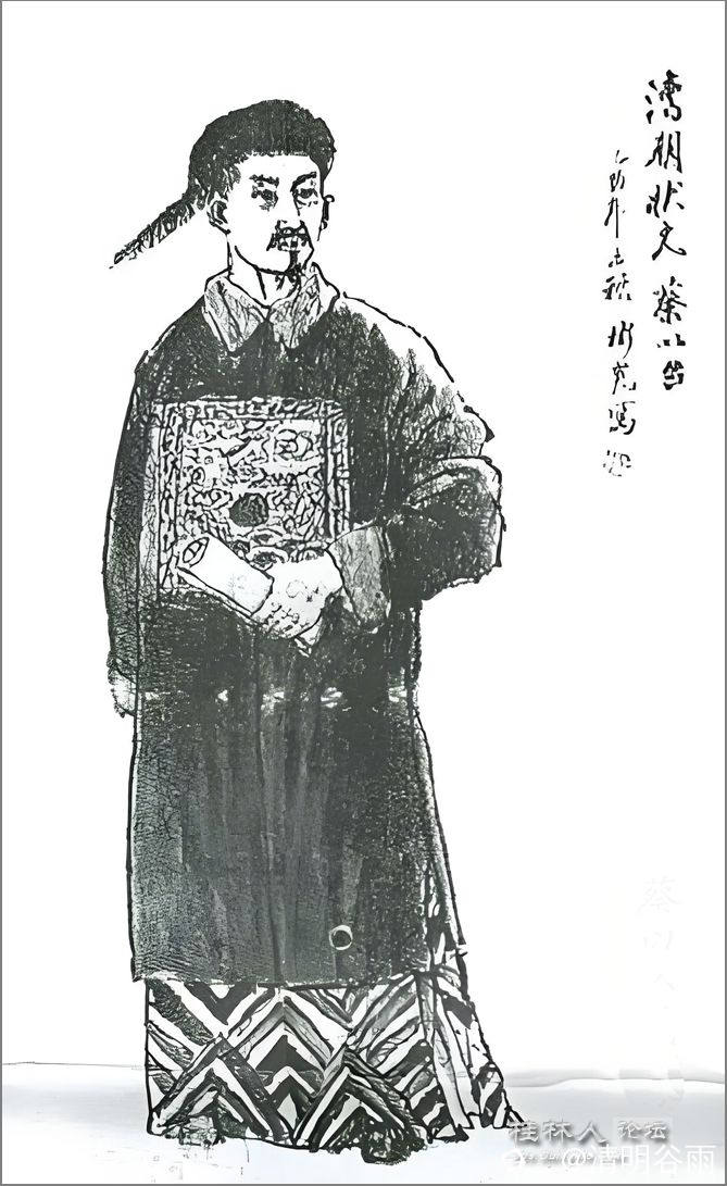 蔡以台画像副本.jpg