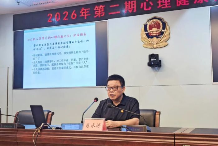 微信图片_20260813111816_146_35.jpg