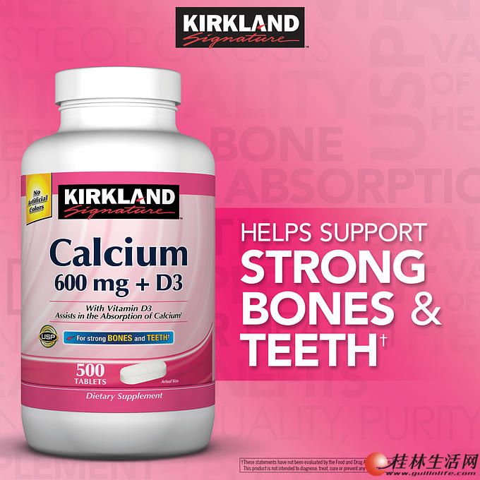 Kirkland Signature ̼���600����+ ά����D3����500Ƭ243Ԫ����