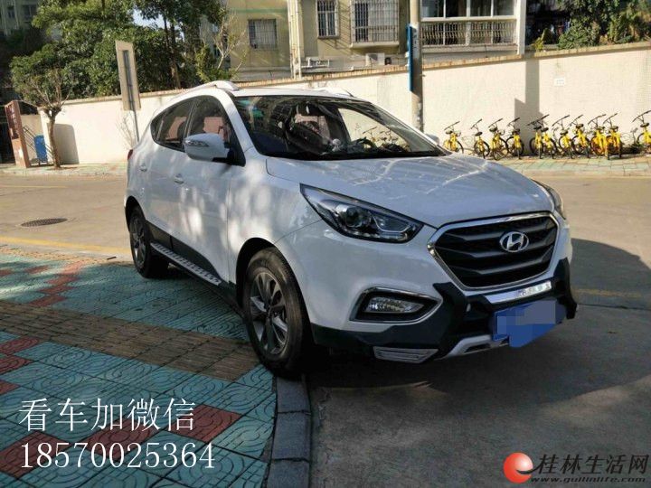 �����ִ�ix35 2015�� 2.0L �Զ����������� ��V