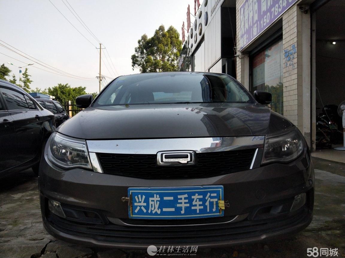 ���� 3����γ� 2015�� 1.6T �Զ� ������ǿ��