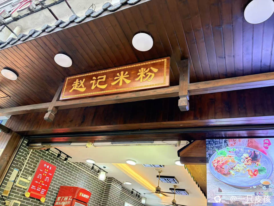 微信图片_20260521170357_939_104.jpg