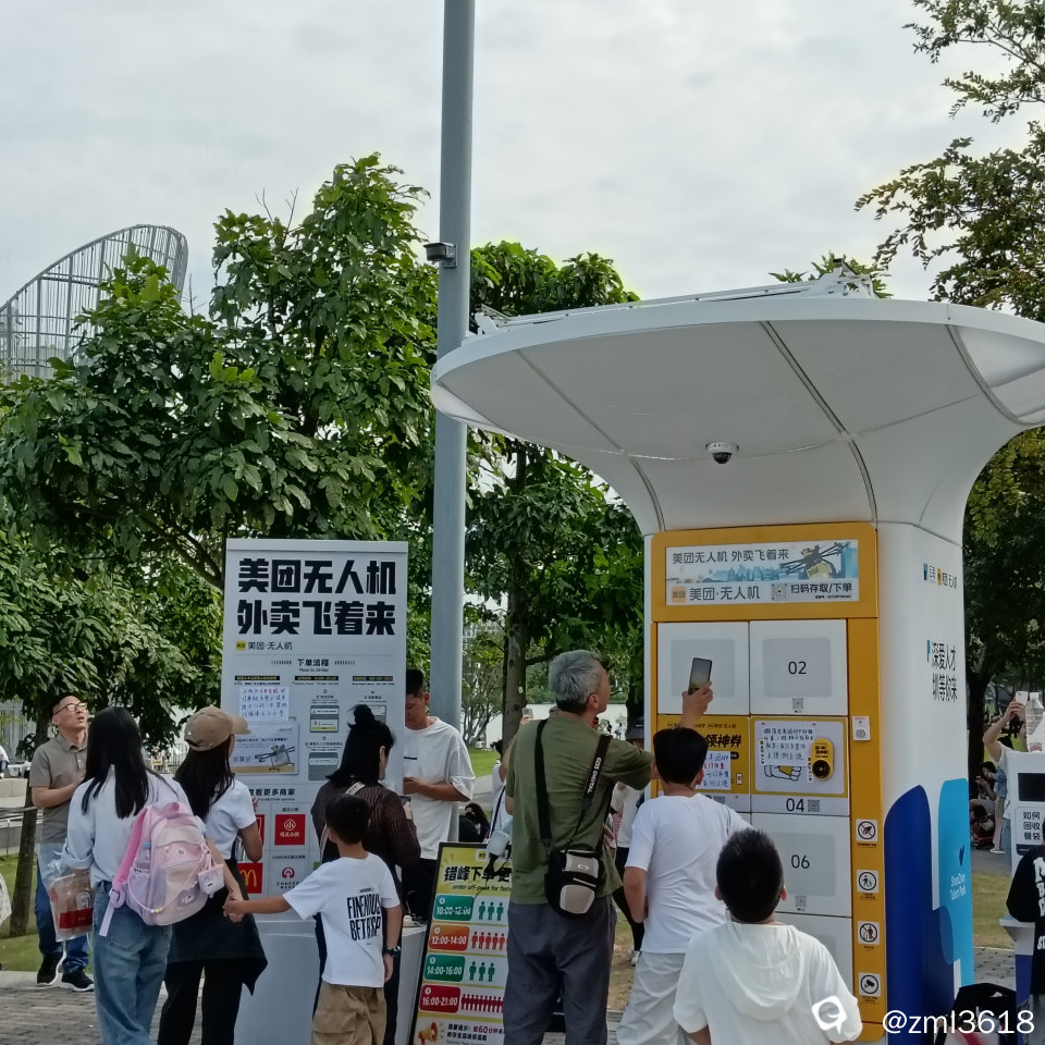 84fdd0d6-ce13-0516-74ea-43fdb10774c7.jpg