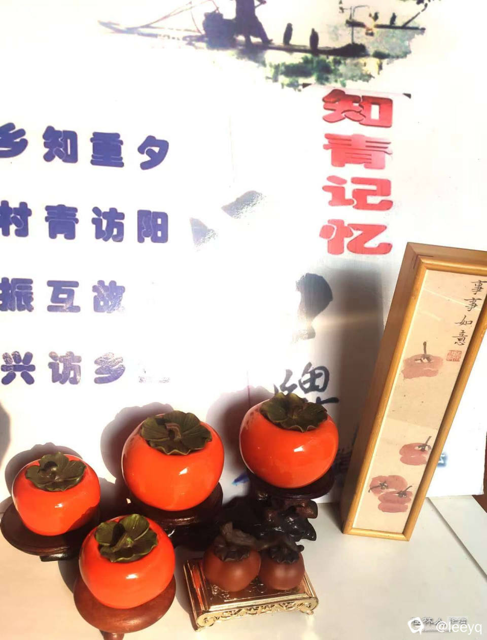 微信图片_20241220213203.jpg