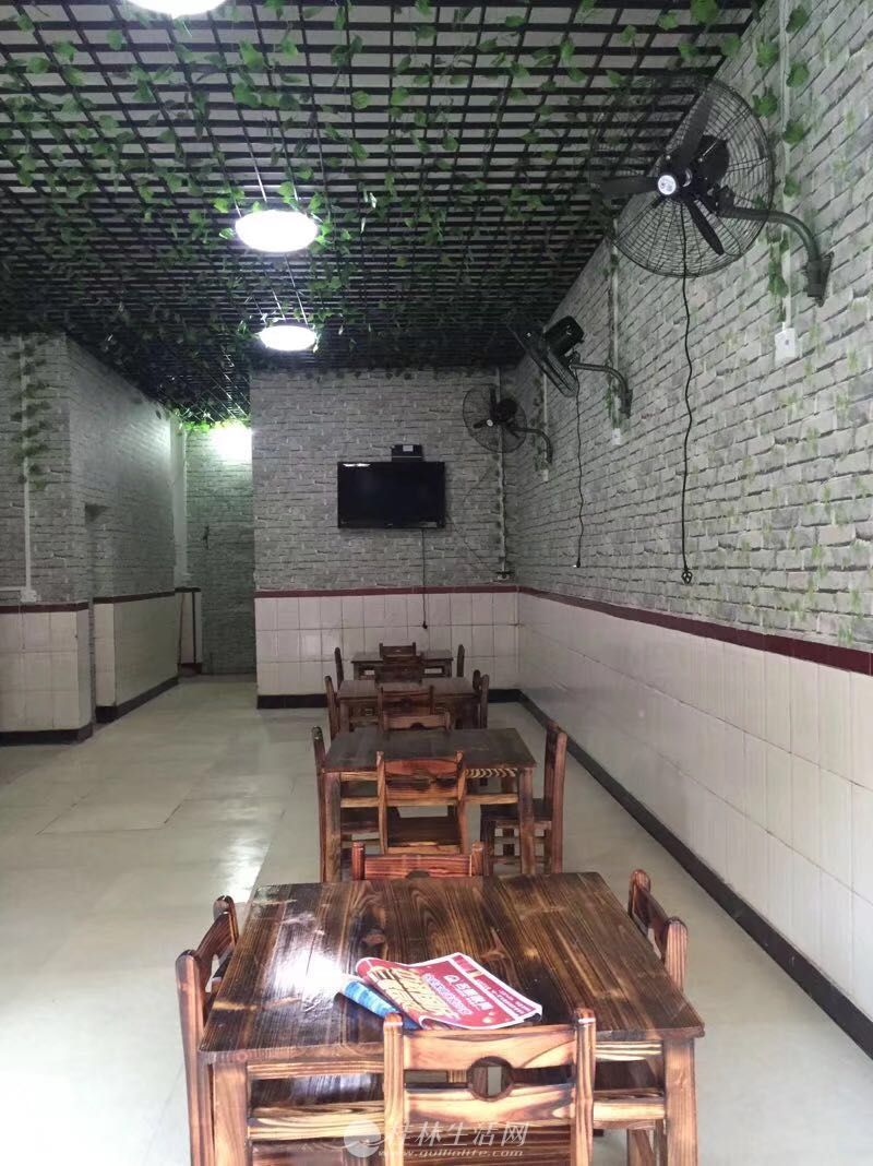 ��·�տ���ת�� ��������ת�� ����ת��