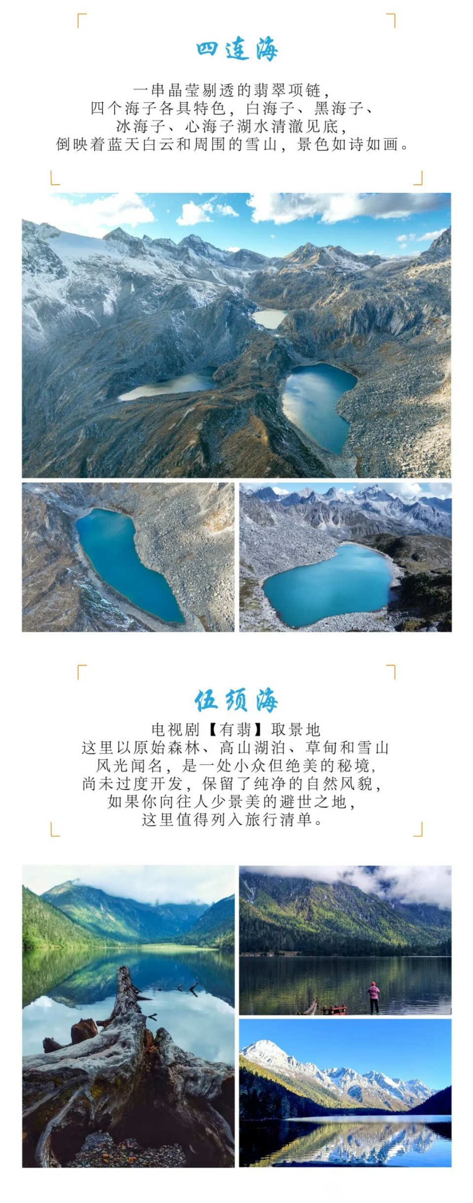 微信图片_20250307114117.jpg