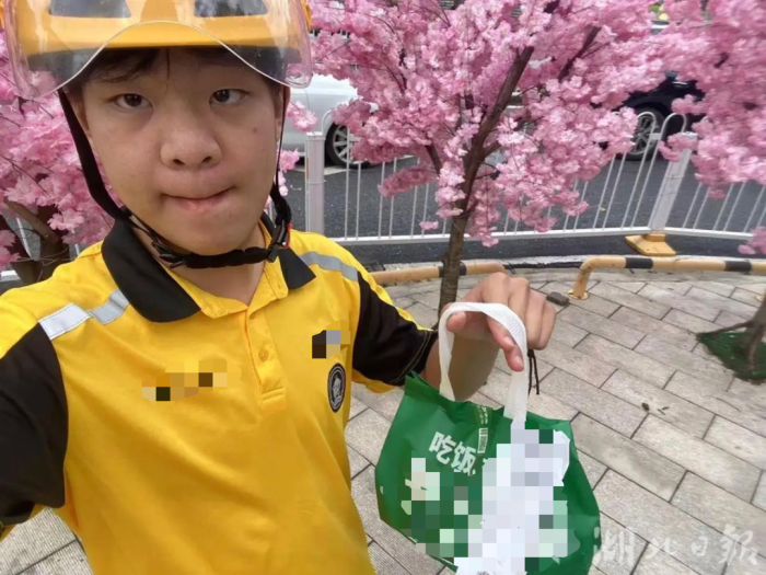 圖片