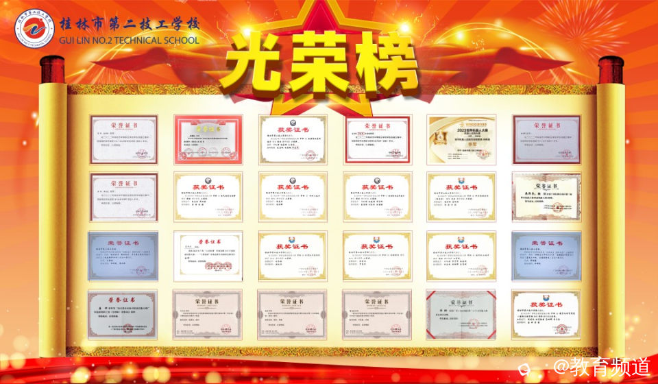 微信图片_20260527224456_1576_539.jpg