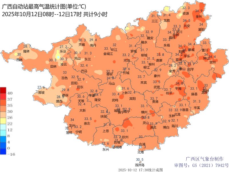 弱冷空气要来了!明后两天广西将迎来降雨