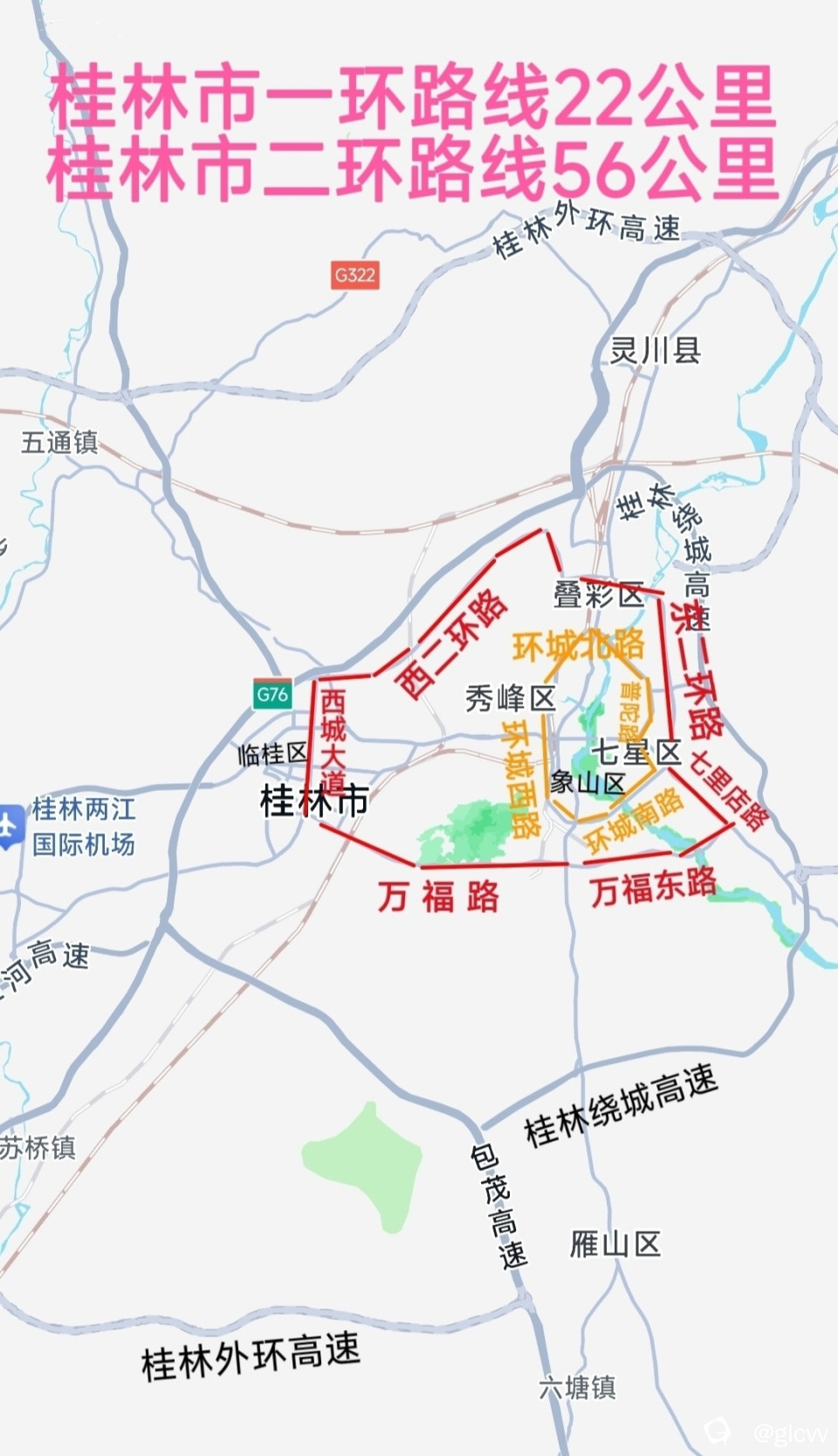 MEITU_20261019_192910098.jpg