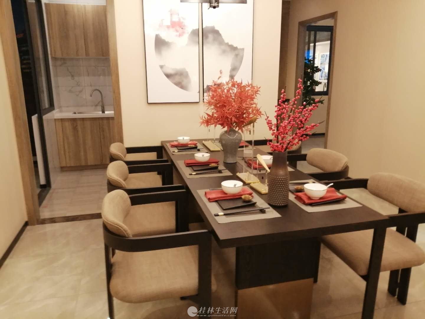 �ڴ����Ǵ�ƽ���·��Żݻ���׸�ֻ��2�ɣ����缴���Ż��ۿ�