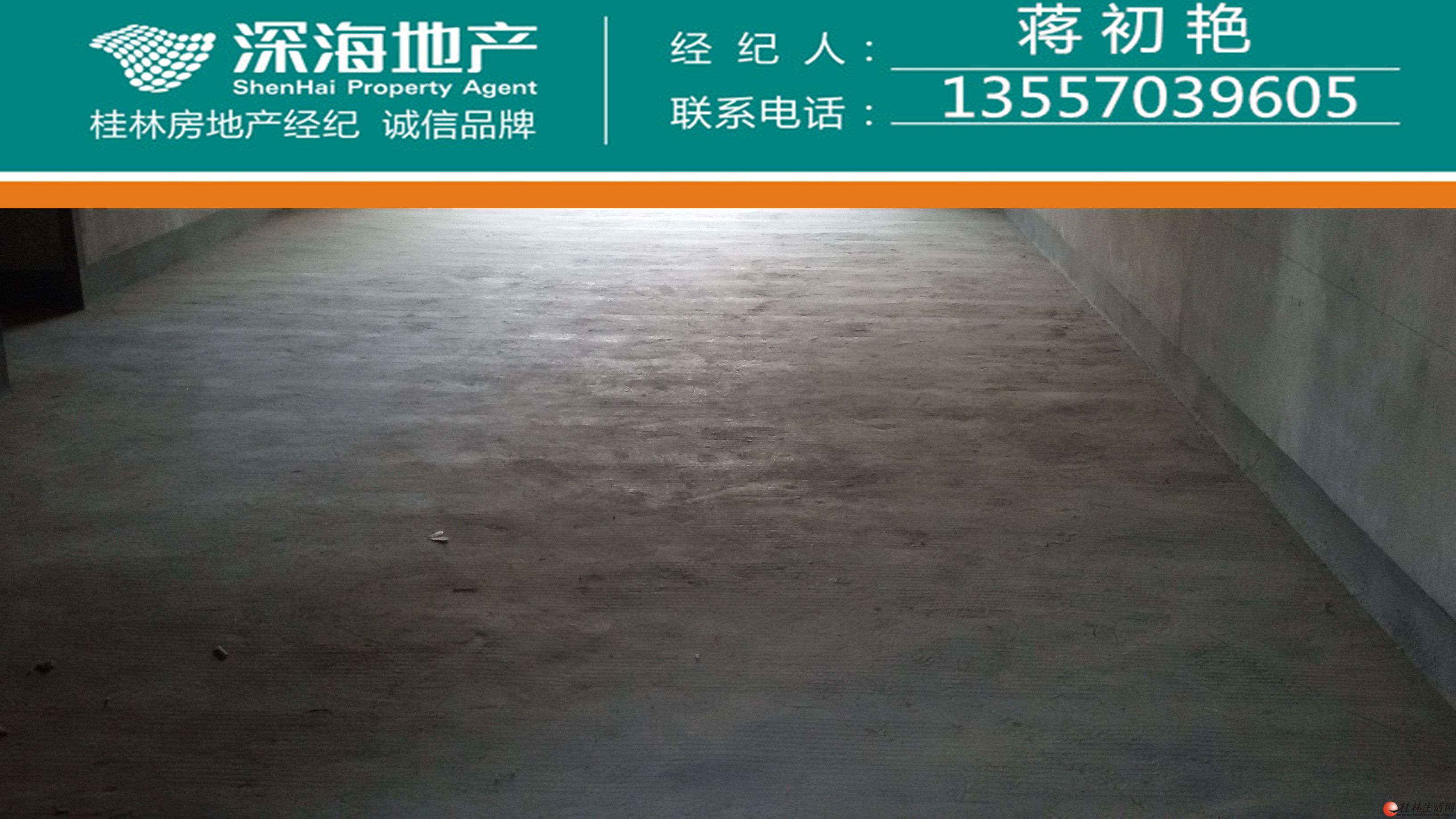 JC�������ͳǰ���԰3��2��2��120�O105���ͳ�λ